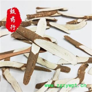 黄芪 理塘黄芪中选片正品 一手货源批发 产地四川 甄选药材行 为你真选好药材图4