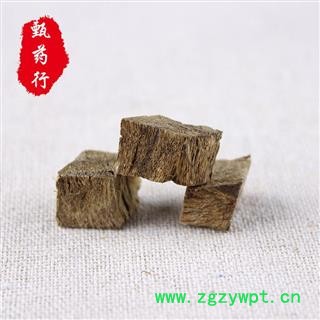 葛根 柴葛根统丁 产地 广西 1公斤装图2