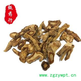 防风 甘肃防风统片 1公斤装图4