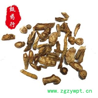 防风 甘肃防风统片 1公斤装图3