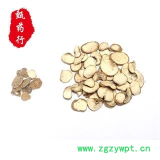 浙贝母 无硫统片 产地 浙江省 1公斤装图2