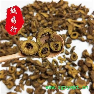 黄芩 枯芩中选片 一手货源批发 产地甘肃 甄选药材行图4