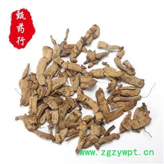 巴戟天 巴戟天统段 产地 广东省 1公斤装图2