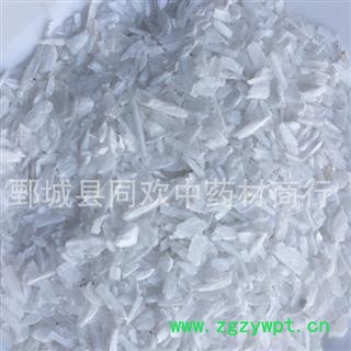 【石膏颗粒】@【同欢药材】中药材批发供应  规格齐全 量大从优  产地 湖北省图2