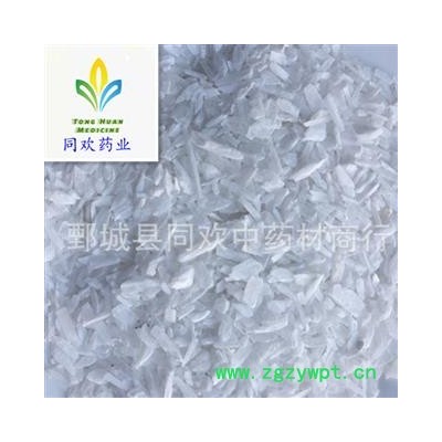 【石膏颗粒】@【同欢药材】中药材批发供应  规格齐全 量大从优  产地 湖北省