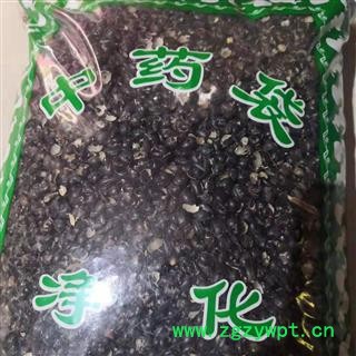 安祁名药黑豆衣 黑豆皮 穞豆皮图2