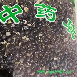 安祁名药黑豆衣 黑豆皮 穞豆皮图3