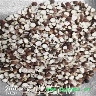 芡实 鸡头米 新鲜两半芡实米选装大茨实仁 肇庆特产图4