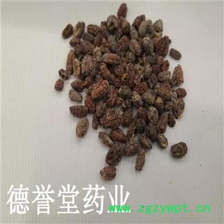 德誉堂药业 砂仁米 大统 砂仁米 批发各种中药材图4