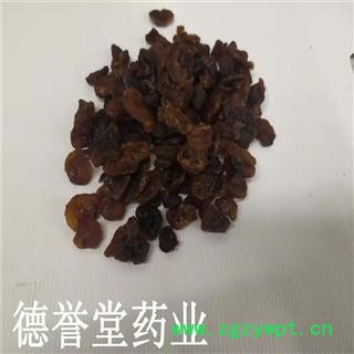 德誉堂药业桂圆肉 选桂圆肉 产地 广西 批发各种中药材图4