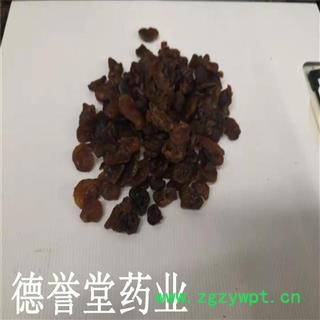 德誉堂药业桂圆肉 选桂圆肉 产地 广西 批发各种中药材图3