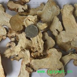 白术 大统片 道地好药  含量达标 产地 安徽省图2