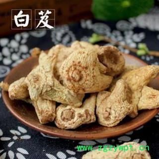 白芨 正品三叉白及大选个 产地 贵州省图2