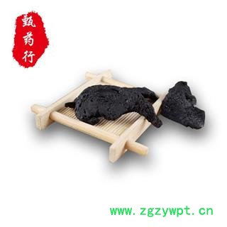 地黄 熟地黄无硫多刀片颜色黑 产地直销一手货源批发1公斤起 产地河南 甄选药材行 为你真选药材图3