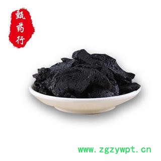 地黄 熟地黄无硫多刀片颜色黑 产地直销一手货源批发1公斤起 产地河南 甄选药材行 为你真选药材图2