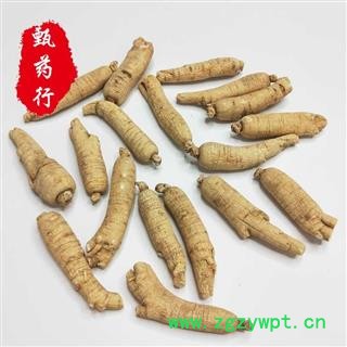 西洋参 20克条 一手货源批发1公斤装 甄选药材行 为你真选好药材图3