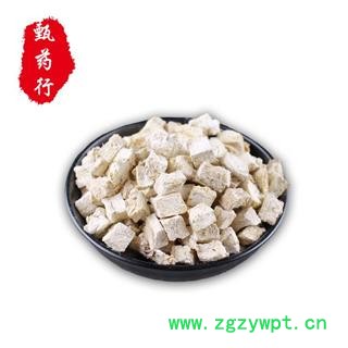 粉葛 无硫统丁 产地 广西 1公斤装图3