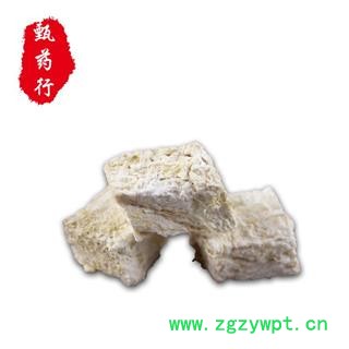 粉葛 无硫统丁 产地 广西 1公斤装图2