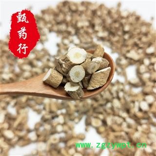 板蓝根 好统货颜色好 一手货源批发 产地甘肃 甄选药材行 甄药行图4