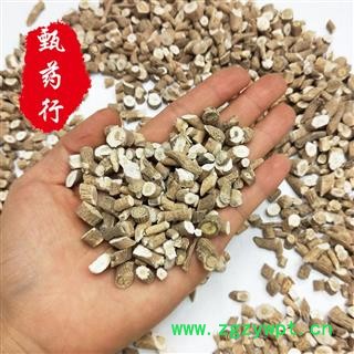 板蓝根 好统货颜色好 一手货源批发 产地甘肃 甄选药材行 甄药行图3