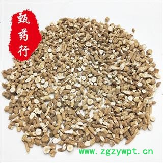 板蓝根 好统货颜色好 一手货源批发 产地甘肃 甄选药材行 甄药行图2