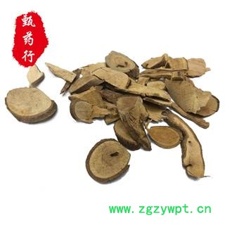 （不上架）乌药 统片 产地江西 1公斤装图2