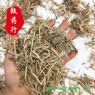 白前根 水洗干净好统货 一手货源批发 产地湖北 甄选药材行图3