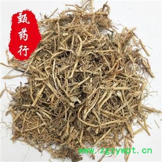 白前根 水洗干净好统货 一手货源批发 产地湖北 甄选药材行图2