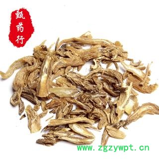 百部 统片 产地 四川省 1公斤装图2