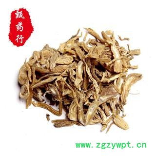 百部 统片 产地 四川省 1公斤装图3