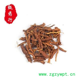 远志 抽芯80% 产地 山西省 1公斤装图3