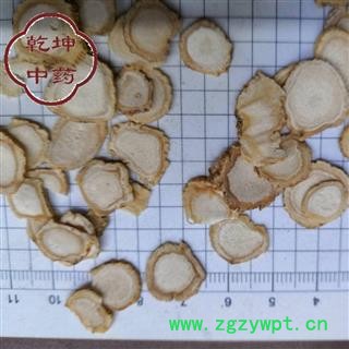 人参 12-16cm 无残高含量，老参 产地 吉林省【诚信经营 品种齐全】图2