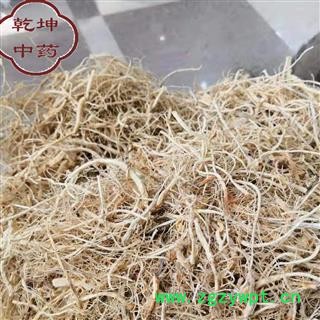 人参 人参须 产地 中药材批发 吉林省【诚信经营 品种齐全】图2