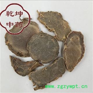 莪术 无硫统货  过药检 产地 广西壮族自治区【品种齐全 诚信经营】图2