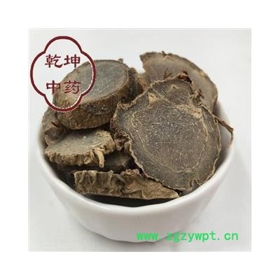 莪术 无硫统货  过药检 产地 广西壮族自治区【品种齐全 诚信经营】