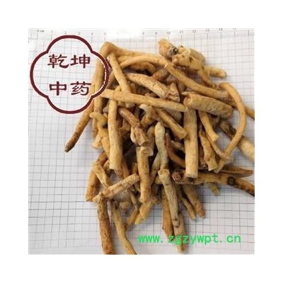 川明参 无硫节子 产地 四川省【诚信经营 品种齐全】