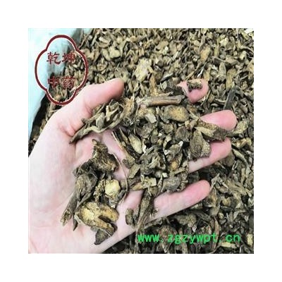 川牛膝 川牛膝 甜牛膝 统片 产地 四川省【品种齐全 诚信经营】