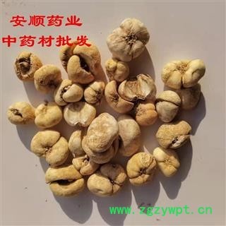 浙贝母 道地药材 选货 大个 贝母 大贝母 产地 浙江省图2
