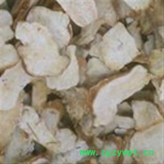 白术 河北白术 中选片  产地 河北省图3