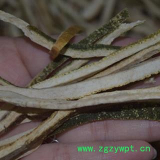 安祁名药橘红图2