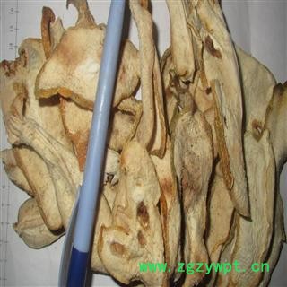 佛手片  选 佛手 产地 广东省 德誉堂批发各种中药材图2