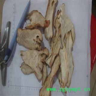 佛手片  选 佛手 产地 广东省 德誉堂批发各种中药材图3