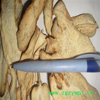 佛手片  选 佛手 产地 广东省 德誉堂批发各种中药材图4