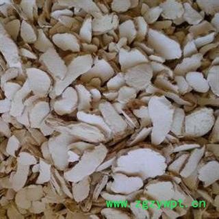 怀山药 大统片 道地良药 含量充足 买货认准福康万家  产地 河南省图2