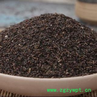 【新货】秦岭野生车前子山民自捋日晒无硫500g图2