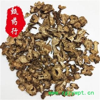 藁本 川藁本统段 产地 四川省 1公斤装图2