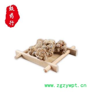 三七120头 田七 本色水洗不打蜡 一手货源批发产地直销1公斤起  产地云南文山 甄选药材行 为你真选好药材图3