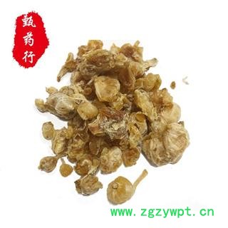 薤白 薤白新货统货 产地 陕西省 1公斤装图2
