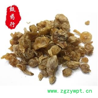 薤白 薤白新货统货 产地 陕西省 1公斤装图3
