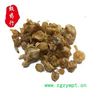 薤白 薤白新货统货 产地 陕西省 1公斤装图4